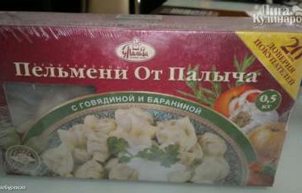 шаг 1