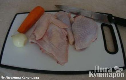 шаг 1