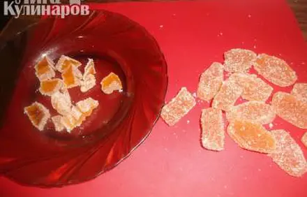шаг 1