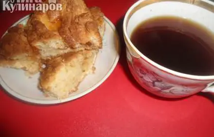 шаг 8