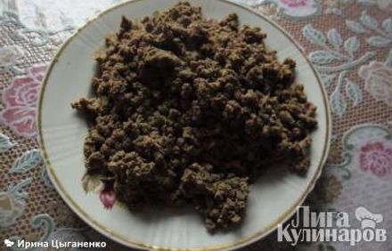 шаг 1
