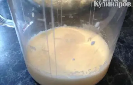 шаг 4