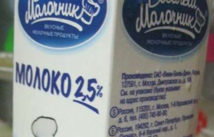 шаг 5