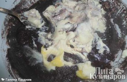 шаг 1
