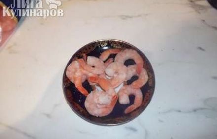 шаг 1