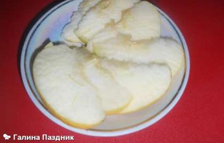 шаг 8