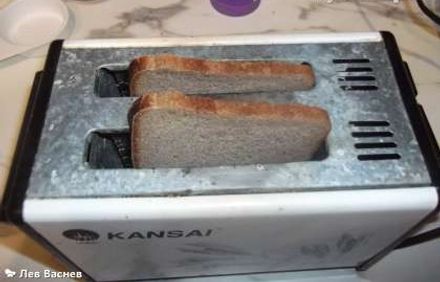 шаг 7