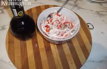 шаг 7