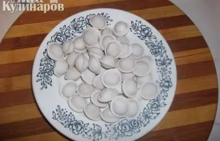 шаг 3