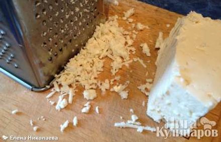 шаг 7