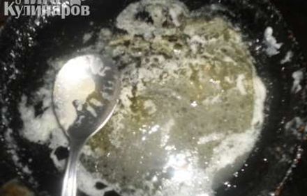 шаг 3