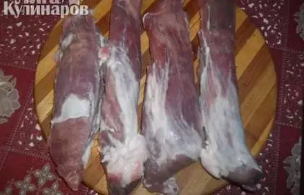 шаг 1