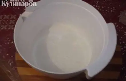 шаг 2