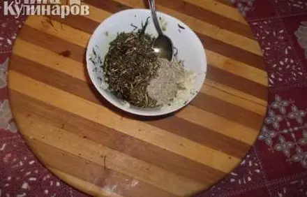 шаг 4