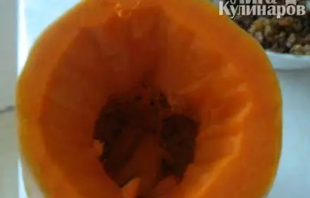 шаг 1