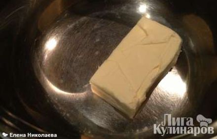 шаг 3