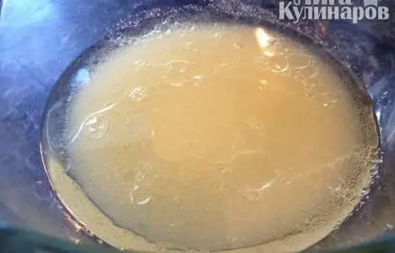 шаг 1