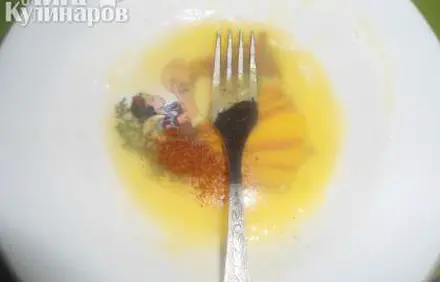 шаг 3
