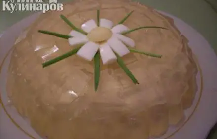 шаг 13