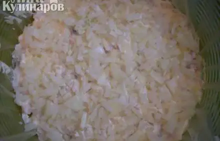 шаг 6
