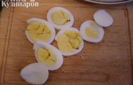 шаг 3