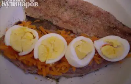 шаг 5