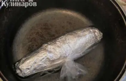 шаг 9