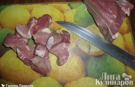 шаг 1