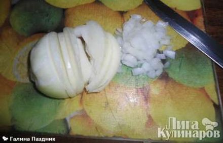шаг 3