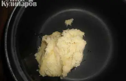 шаг 3