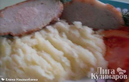шаг 5