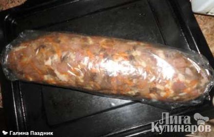 шаг 8