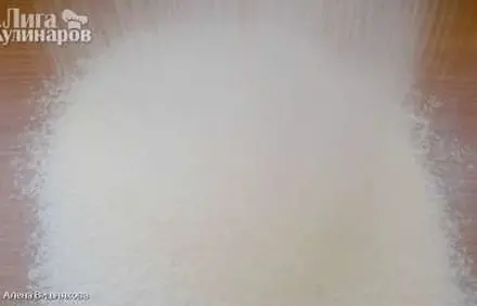 шаг 1