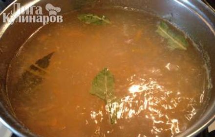 шаг 9