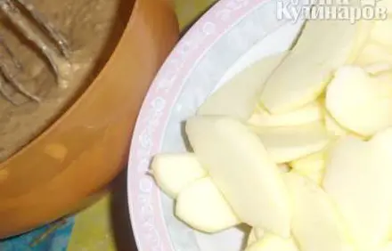 шаг 2
