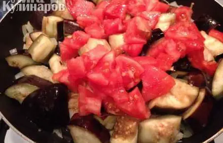шаг 7