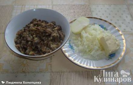 шаг 3