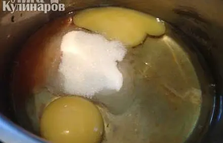 шаг 10