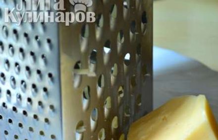 шаг 1