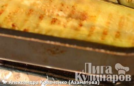 шаг 13