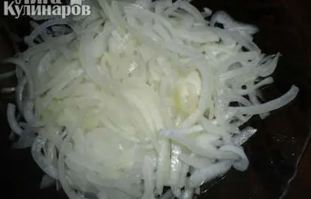 шаг 2