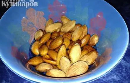 шаг 1