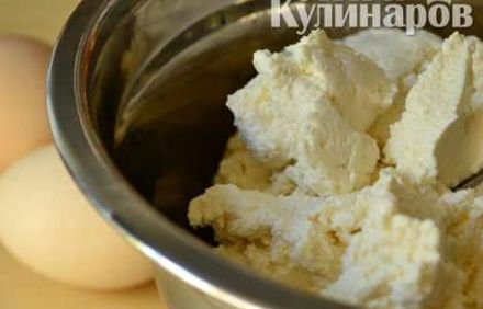 шаг 1