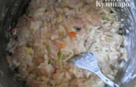 шаг 2