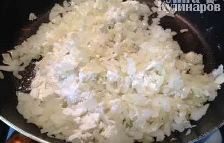 шаг 10