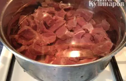 шаг 2