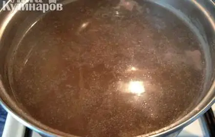шаг 4
