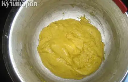 шаг 2