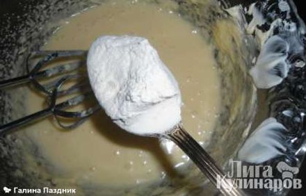 шаг 3