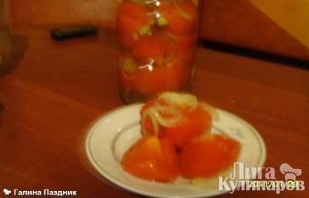 шаг 10